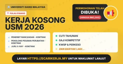 3 Jawatan Kosong Di Universiti Sains Malaysia 2026 (Tetap Sspa)