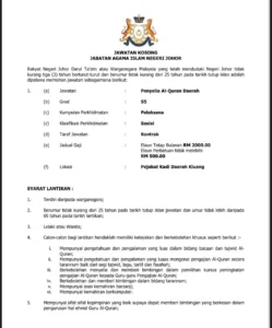 Lampiran Jawatan