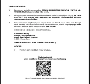 Lampiran Jawatan
