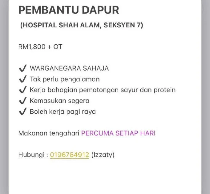 Jawatan Kosong Pembantu Dapur – Hospital Shah Alam (Seksyen 7) 2026 (Tetap Sspa)