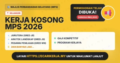 Jawatan Kosong Jurutera (Gred J9) Dan 11+ Jawatan Lain Di Majlis Perbandaran Selayang (Mps) 2026 (Tetap Sspa)