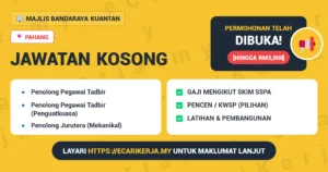 Jawatan Kosong Penolong Pegawai Tadbir Dan 14+ Jawatan Lain Di Majlis Bandaraya Kuantan 2026 (Tetap Sspa)