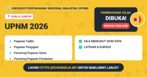 Jawatan Kosong Pegawai Tadbir Dan 10+ Jawatan Lain Di Universiti Pertahanan Nasional Malaysia (Upnm) 2026 (Tetap Sspa)