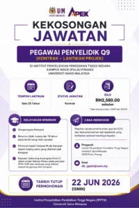 Lampiran Jawatan